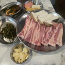 연고기