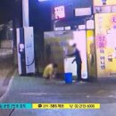 신지주유소 이미지