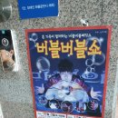 아산시청 시민홀 이미지