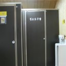 EXPO 화장실 이미지