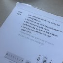 가평 독채 풀빌라 추천 - 쉼이 있는 힐링 감성 숙소 볕아래 내돈내산 솔직 후기