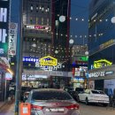 광명문화의집 | [광명] 광명사거리고기집 삼겹살 맛집 부뚜막 솥뚜껑삼겹살 방문 후기