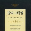 신아사 네이버블로그