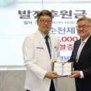 (신)제일병원 이미지