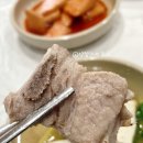 용흥궁 | 허영만 백반기행 강화 젓국갈비 용흥궁식당 내돈내산 후기