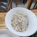 할머니 보리밥 이미지