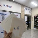 씬셀프스튜디오 이미지