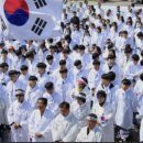 백의민족 이미지