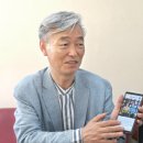 홀리스테이