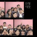 해피쿼카 네이버블로그