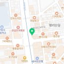 아이폰119인천부평아이폰수리센터 이미지