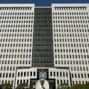 부산법원종합청사 이미지