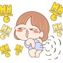 시골쭈꾸미 이미지