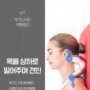 (주)발상코퍼레이션 이미지