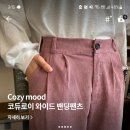 Min#(민샵) 네이버블로그