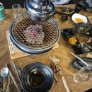 홍램