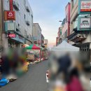 대화전통시장 | 강원도 양양 전통시장 맛집 , 오징어 순대도 맛있는 양양토종순대 후기 💕
