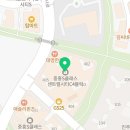오니리크 - 전주시 덕진구 백동6길 9 | 진주 혁신도시 속눈썹펌 추천, 오니리크 케라틴 클리닉펌 후기 (유지력 만족!)