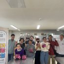 제빵교실 이미지