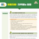 누리 이미지