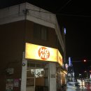 하대동253 이미지