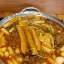 청년다방망포역점