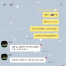 선성훈바른몸센터