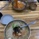또바기PC 이미지