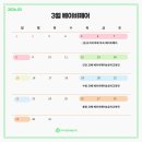 아이편한세상 이미지