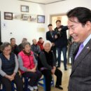 산매동 이미지