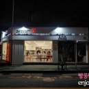 셀빨래방 이미지