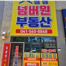 성성6로 네이버블로그