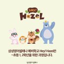 소하더퍼스트학원