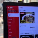 홍콩반점0410노원역남부점 | 홍콩반점 노원역남부점 ㅣ 짜장면 3,900원 이벤트 후기