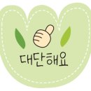 세종목장 이미지