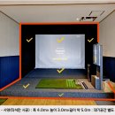 TOP스크린골프 - 기장군 읍내로 48 | TOP스크린골프