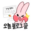 똥개구이촌