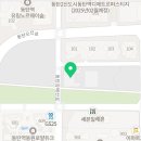 봉삼겹 동탄점 이미지