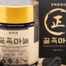 정직한청년 네이버블로그