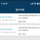동원산업(주) 부산 냉장센터 - 2462 | 한정선 서울역점 웨이팅 후기 | 줄 서도 될까?ㅣ보관방법ㅣ가격정보