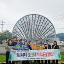 태백산맥거리 이미지