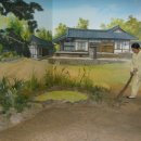 유교문화박물관 이미지