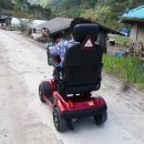 백건스쿠터 이미지