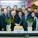 경원축사 이미지