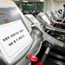 삼익대중목욕탕 이미지