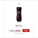 (주)와우플러스 네이버블로그