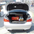 밧데리 아울렛 이미지