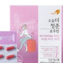 팜포우먼
