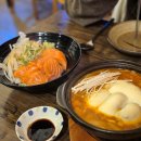 북촌돈부리 | 부산 화명동 맛집 북촌돈부리 내돈내산 재방문후기