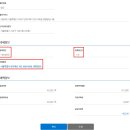 법무사임정관 | 대표변호사 사임에 따른 법무법인 정관 변경 시, 유의사항